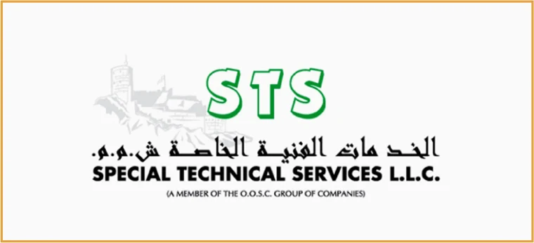 Customer logo